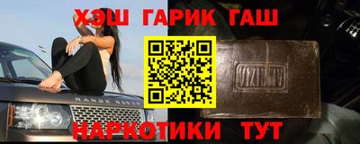 дурь Можайск
