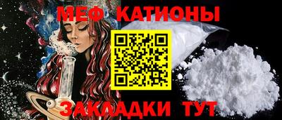 ECSTASY Мариинск