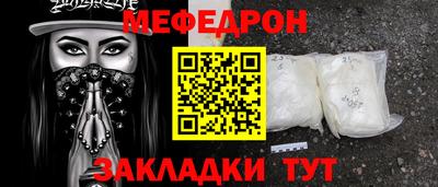 ECSTASY Мариинск