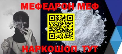 твердый Малоярославец