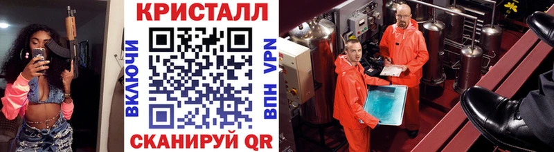как найти   Дальнегорск  Первитин пудра 